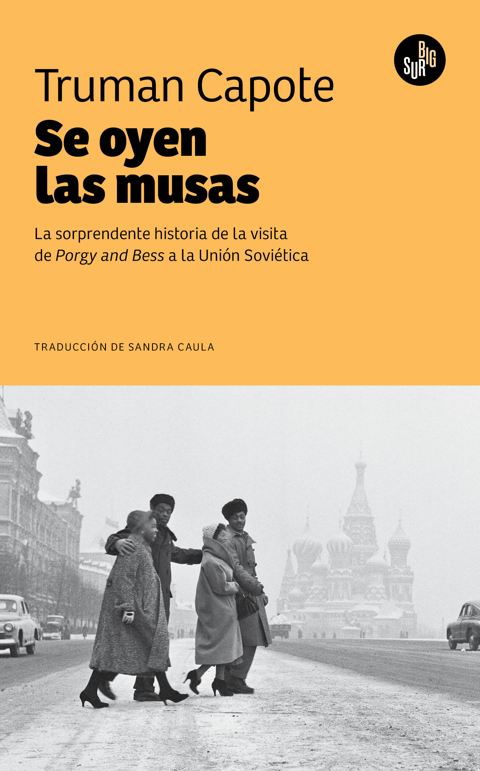 Portada Se oyen las musas